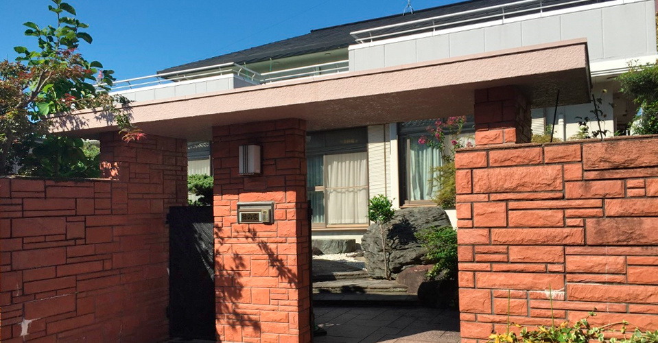 リハビリデイサービス緑の家